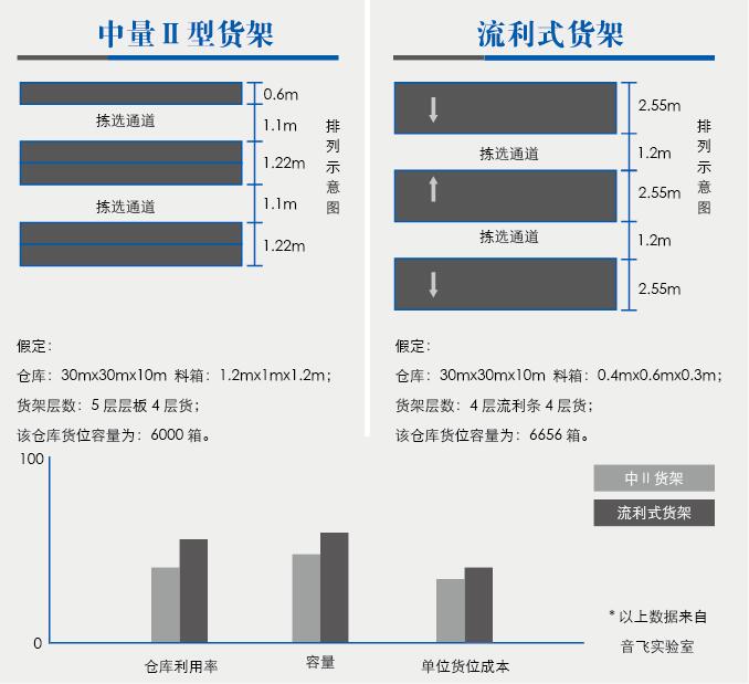 QQ截圖20161107165748.jpg