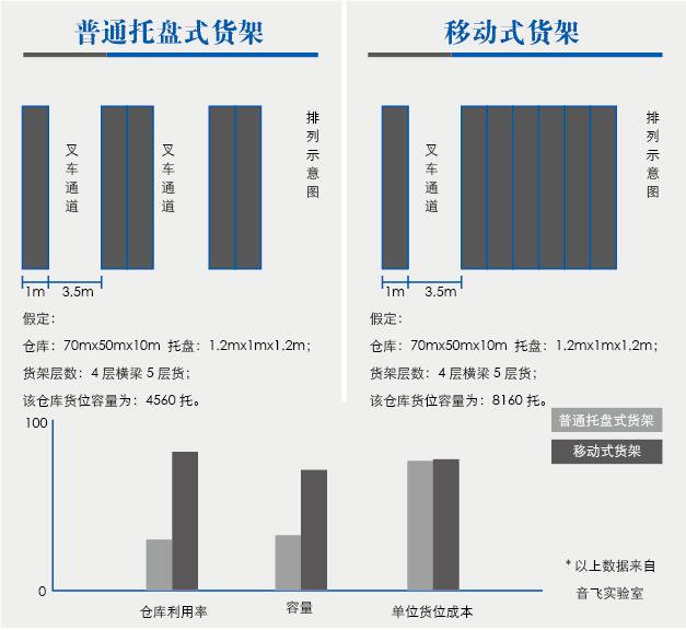 QQ截圖20161107164606.jpg